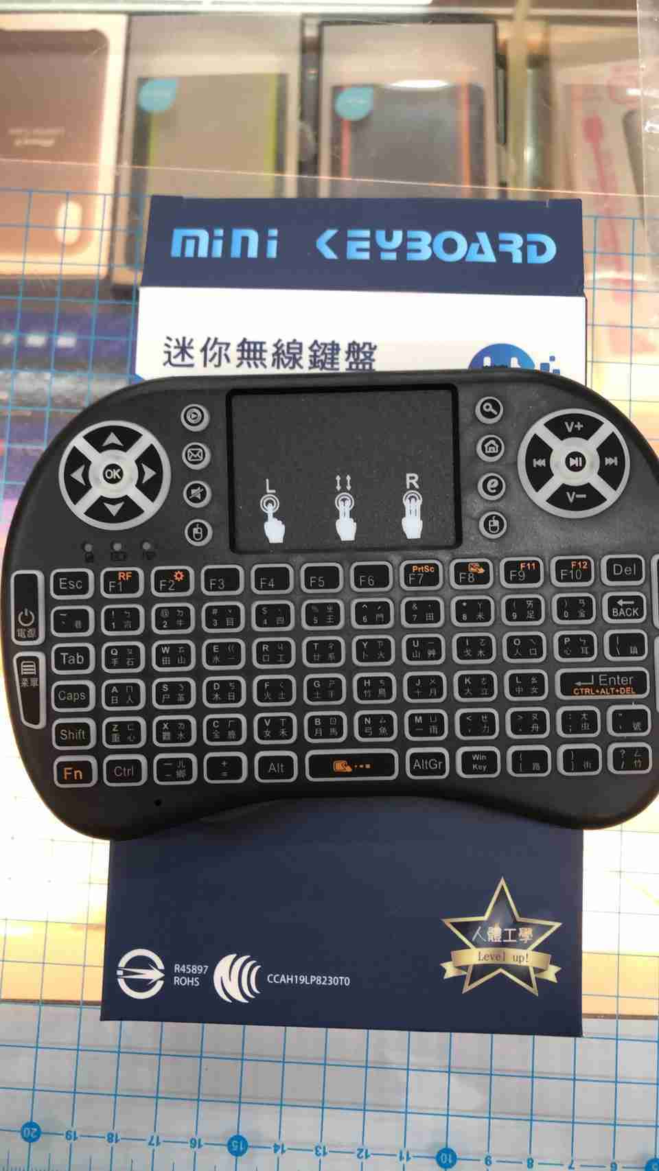 【艾爾巴數位】全新 無線鍵盤 無線連接 迷你 超輕薄 (國家商檢認證) 可用於電視機上盒、電腦、等3C設備