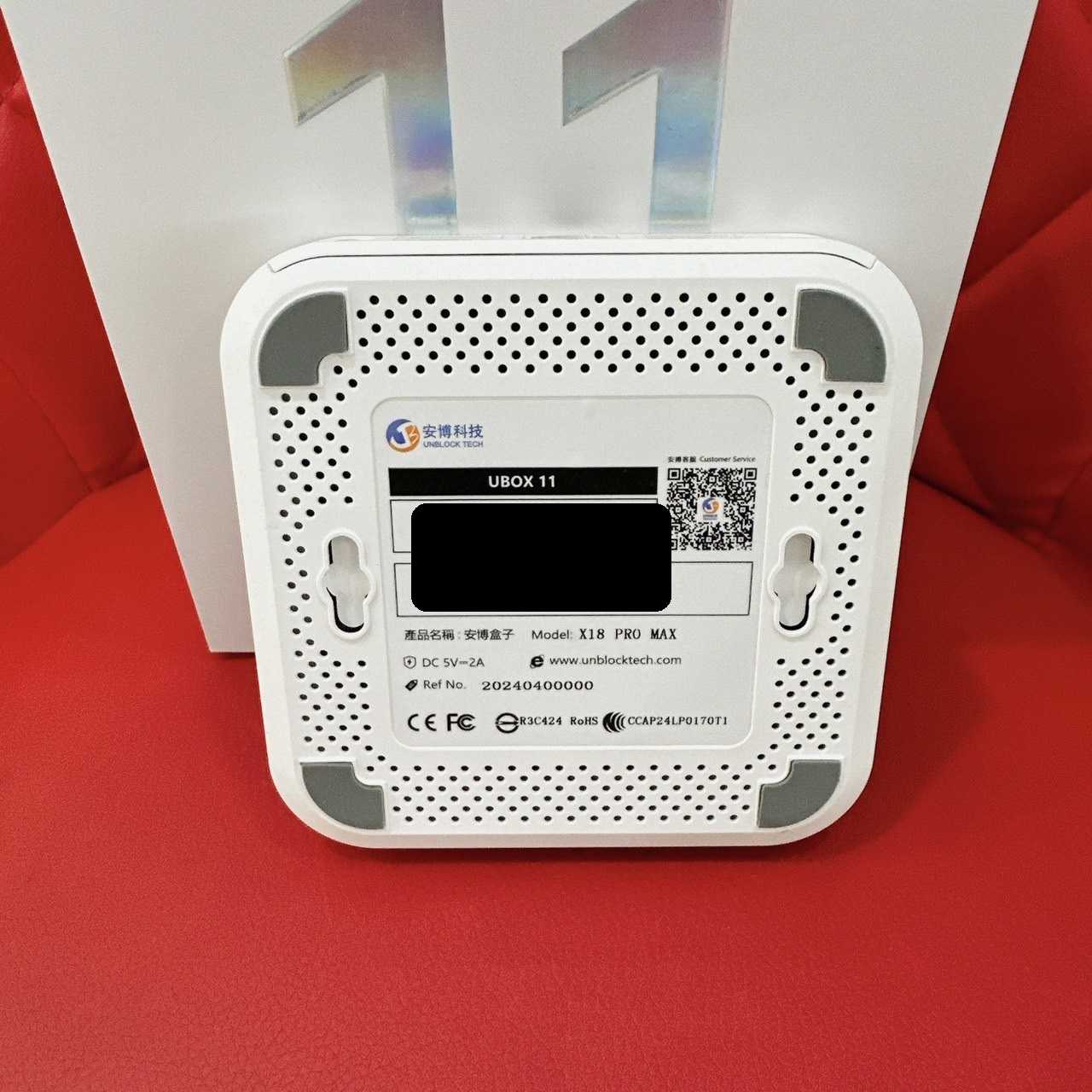 【艾爾巴二手】UBOX 11 安博 盒子 PRO MAX X18 純淨版 #二手電視盒 #保固中 #錦州店38442