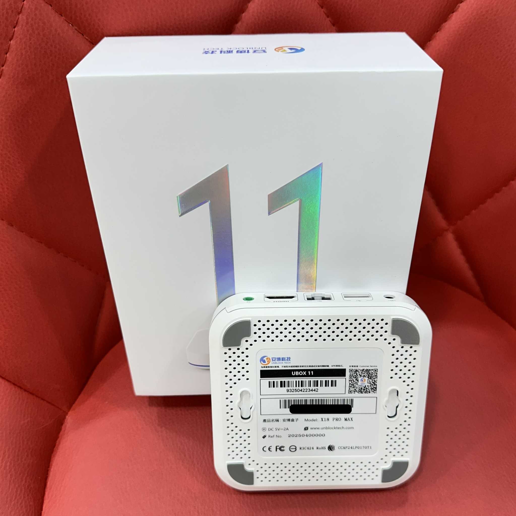 【艾爾巴二手】UBOX 11 安博 盒子PRO MAX X18 純淨版#二手電視盒#保固中#板橋店 23442