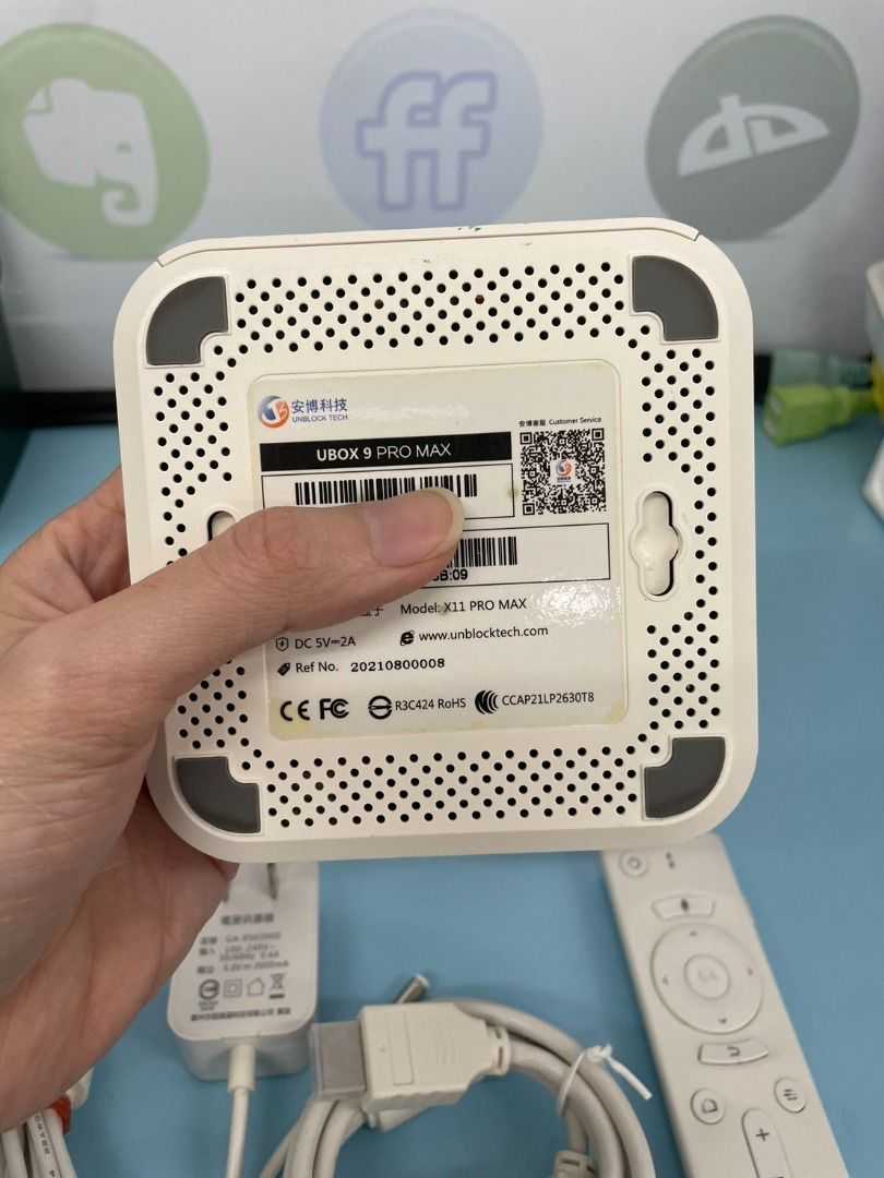 【艾爾巴二手】UBOX 9 安博 盒子PRO MAX X11 純淨版#二手電視盒#大里店67000