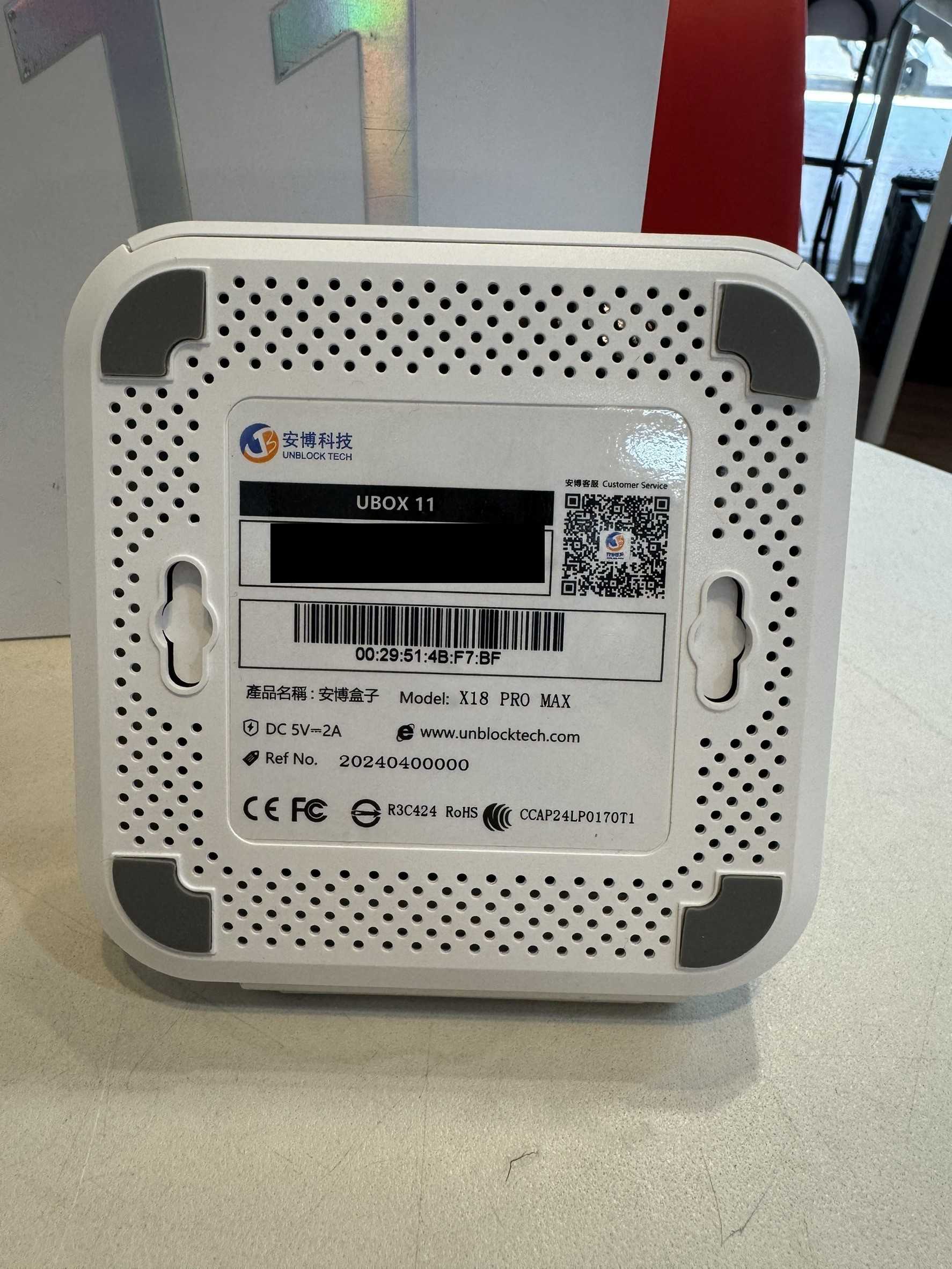 【艾爾巴二手】UBOX 11 安博 盒子 PRO MAX X18 純淨版#二手電視盒#漢口店 32546