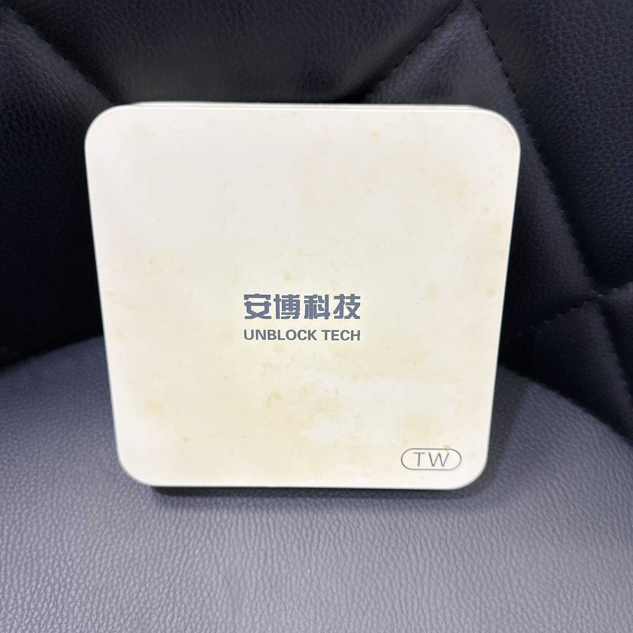 【艾爾巴二手】UBOX 安博 盒子 7代 PROS X9 純淨版 #二手電視盒 #錦州店 38000