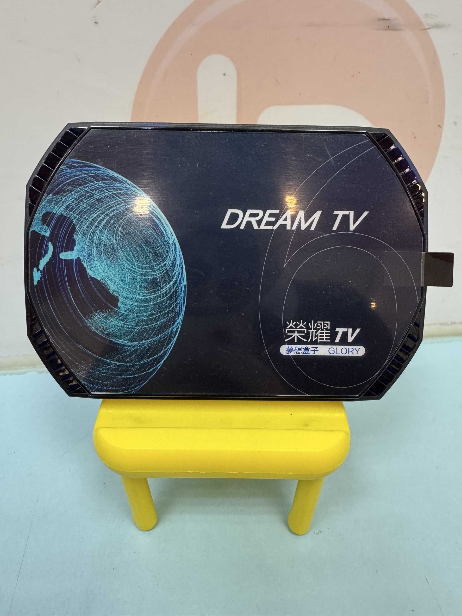 【艾爾巴二手】Dream TV 夢想盒子6代《榮耀》 4G+32G #保固中 #二手電視盒 #漢口店4012B