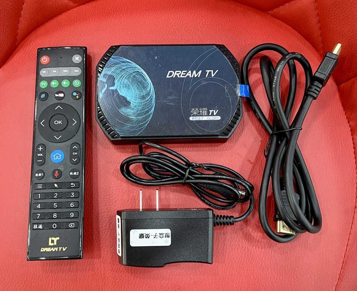 【艾爾巴二手】Dream TV 夢想盒子6代《榮耀》 4G+32G #二手電視盒 #板橋店3124B