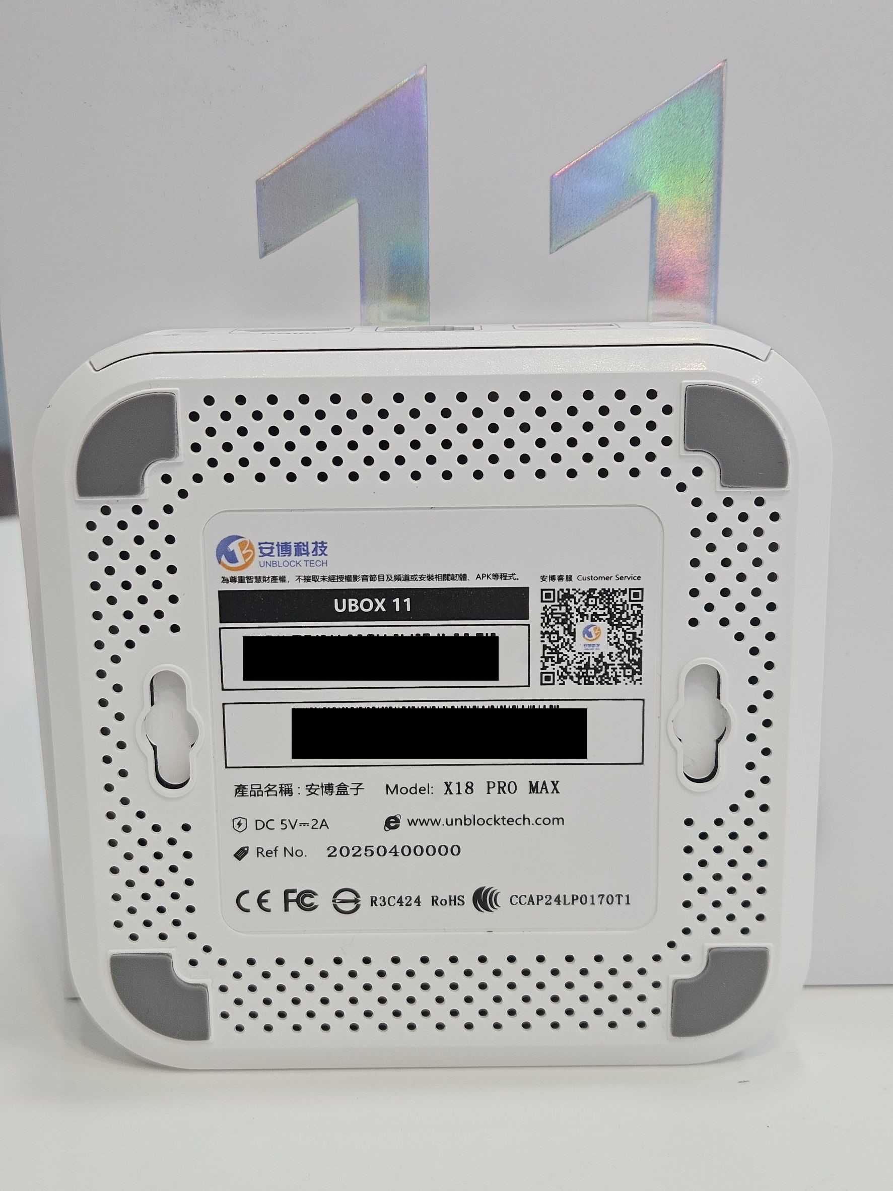 【艾爾巴二手】UBOX 11 安博 盒子 PRO MAX X18 純淨版#二手電視盒#保固中#桃園店23742