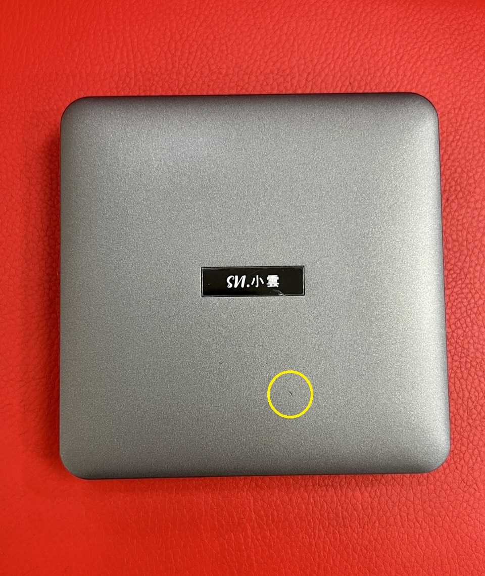 【艾爾巴二手】 SVICLOUD 10P+ 小雲盒子 4G+64G 純淨版 #二手電視盒 #錦州店 1BC62