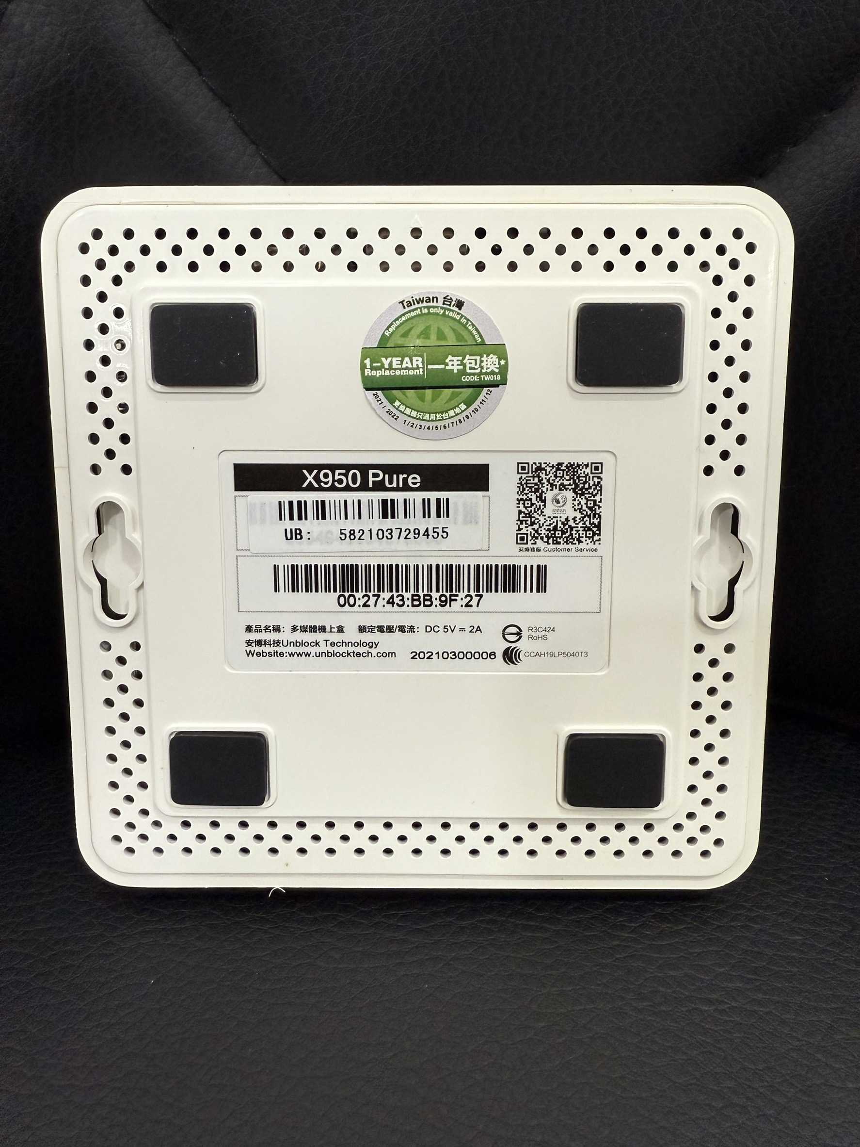 【艾爾巴二手】UBOX 安博 盒子PRO2 X950 純淨版#二手電視盒#錦州店29455