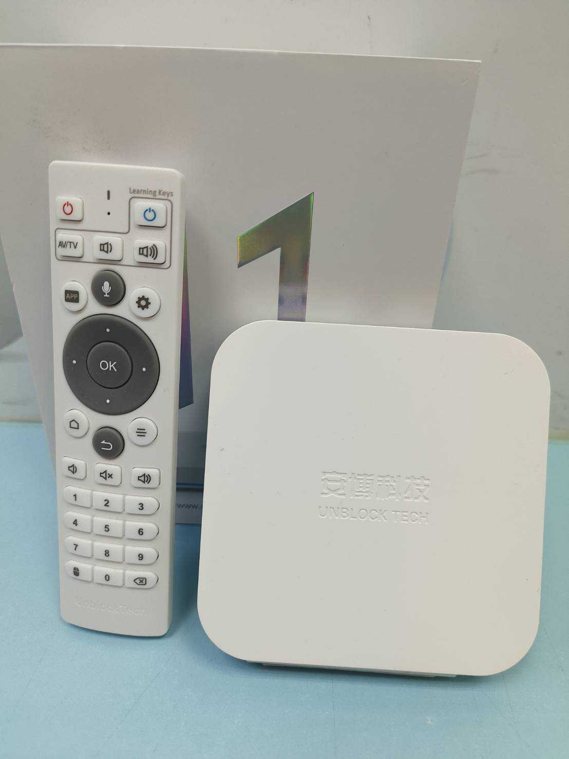 【艾爾巴二手】UBOX 11 安博 盒子 PRO MAX X18 純淨版#二手電視盒#保固中#漢口店 07308