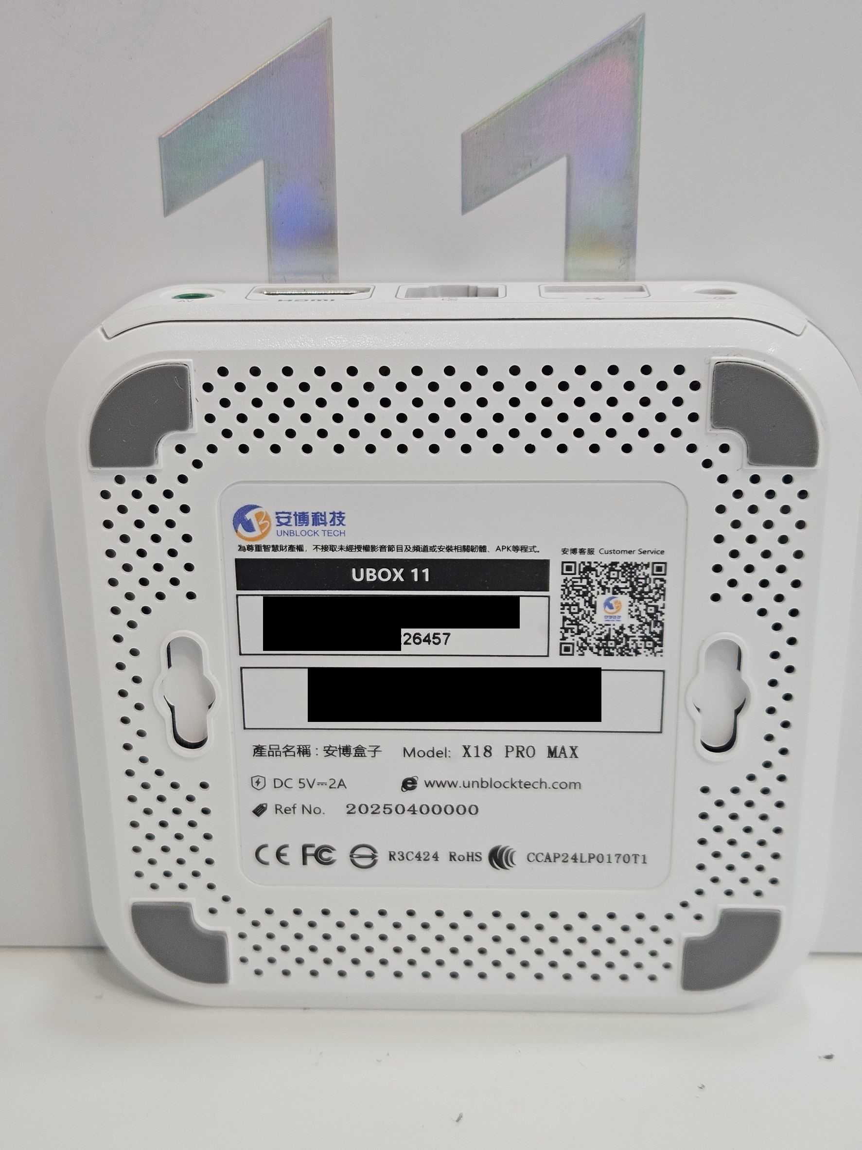 【艾爾巴二手】UBOX 11 安博 盒子 PRO MAX X18 純淨版#二手電視盒#保固中#桃園店26457