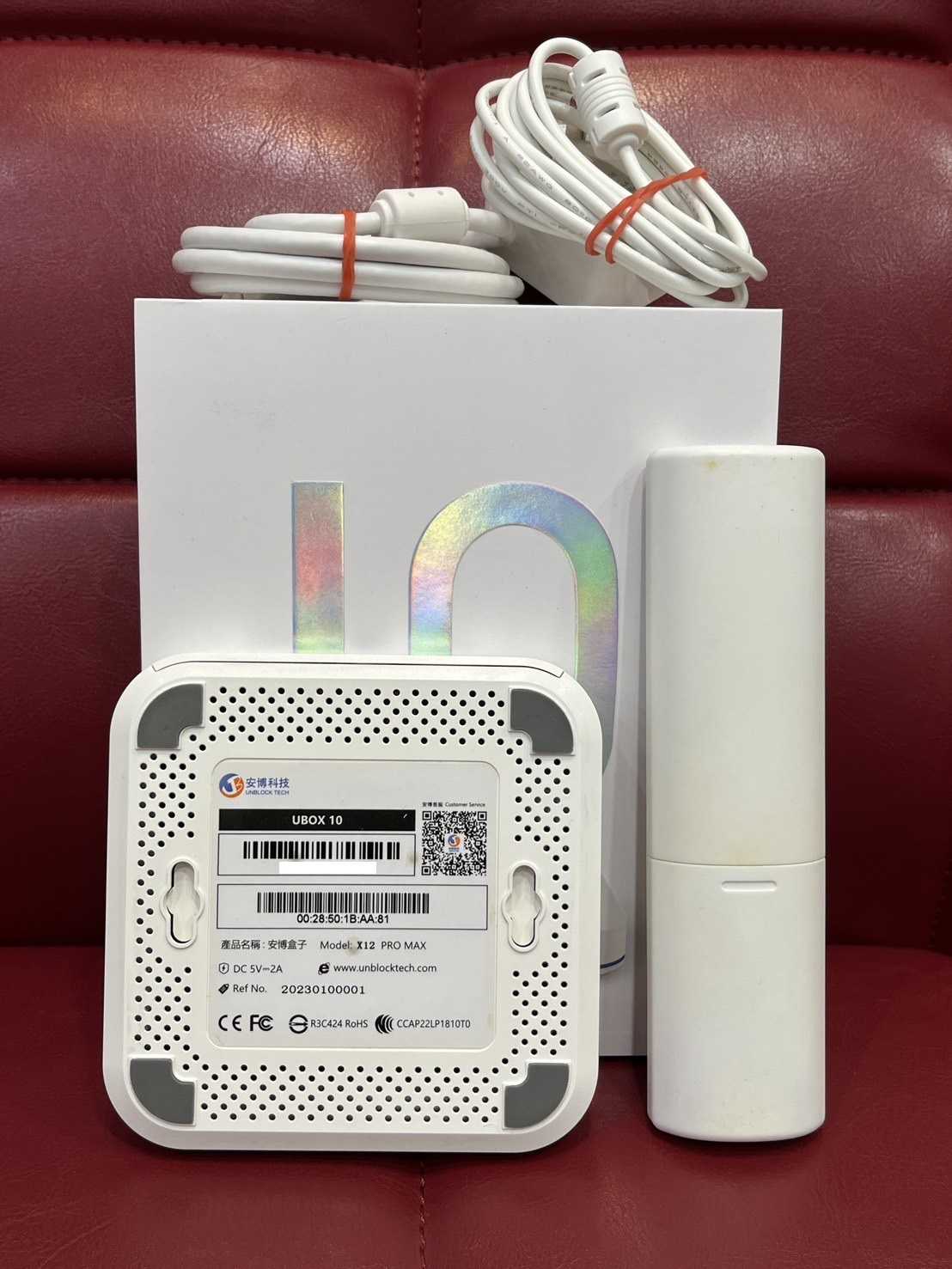 【艾爾巴二手】UBOX 10 安博 盒子PRO MAX X12 4G/64G 純淨版 #二手電視盒 #新興店 31158