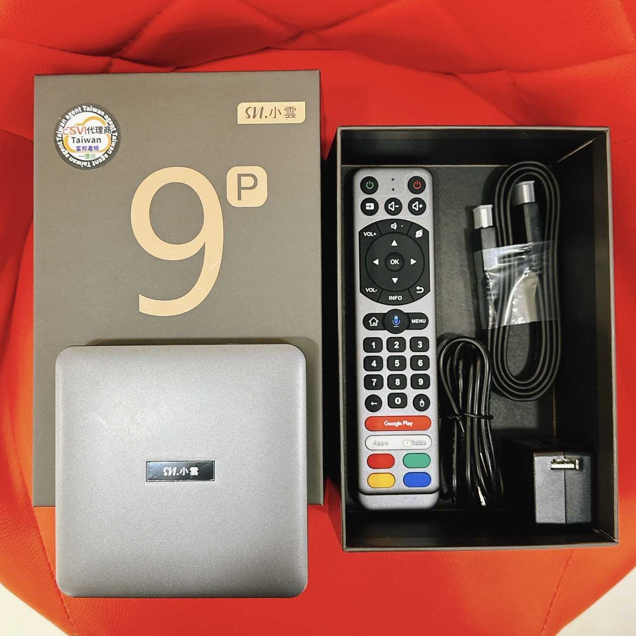 【艾爾巴二手】 SVICLOUD 9P 小雲盒子 4G+64G 純淨版#保固中#二手電視盒#錦州店 F5B48