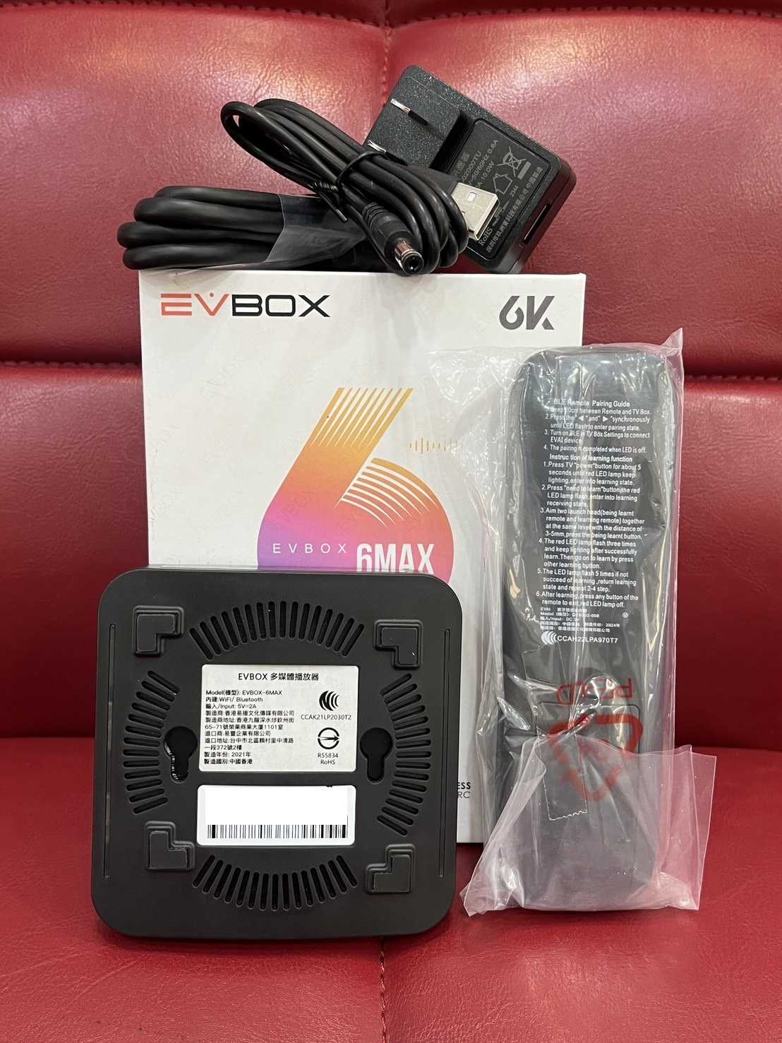 【艾爾巴二手】EVBOX 6MAX 易播盒子 4G/64G 純淨版 #二手電視盒 #新興店 226CC