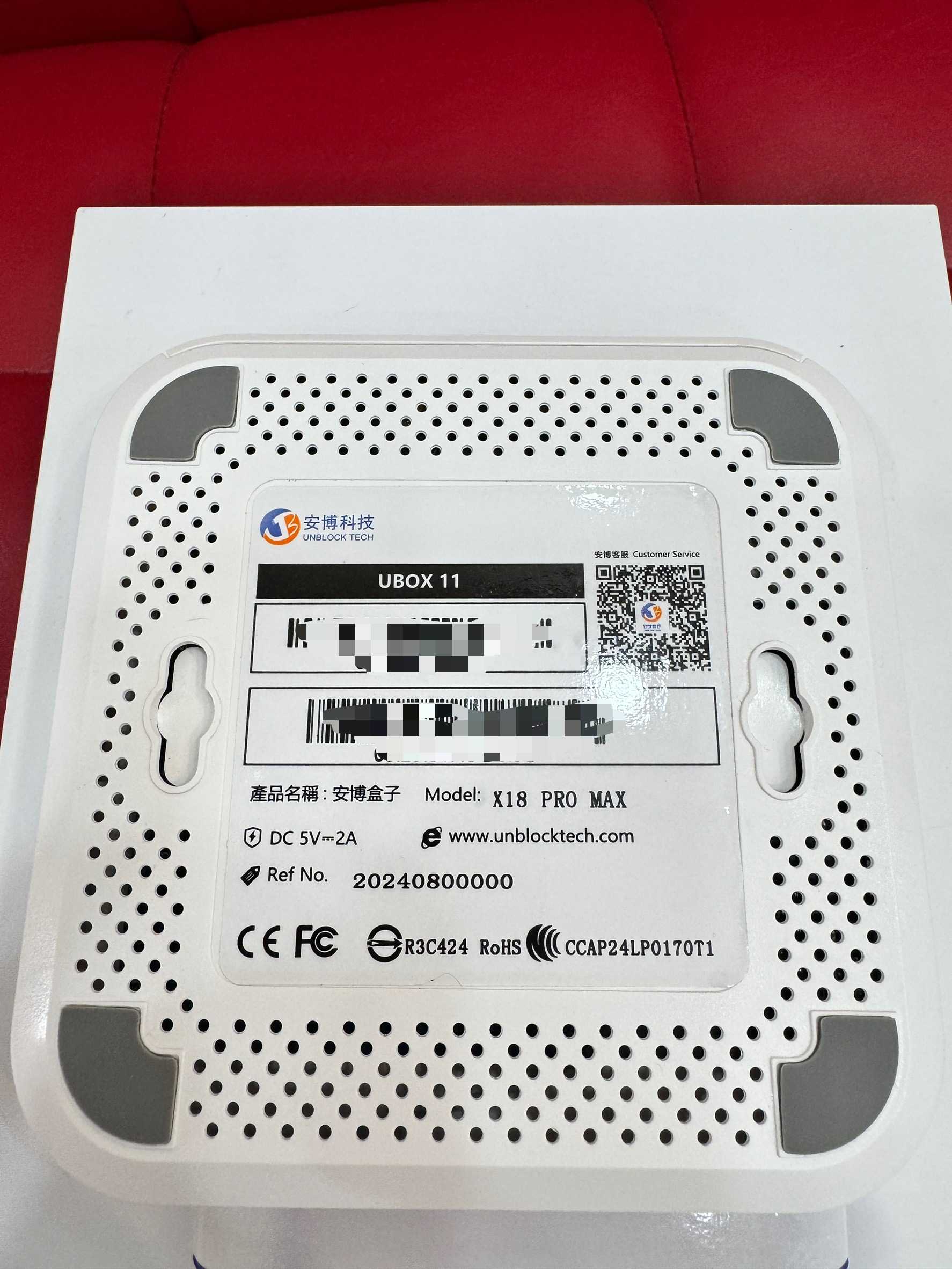 【艾爾巴二手】UBOX 11 安博 盒子 PRO MAX X18 純淨版#二手電視盒#保固中#桃園店44885