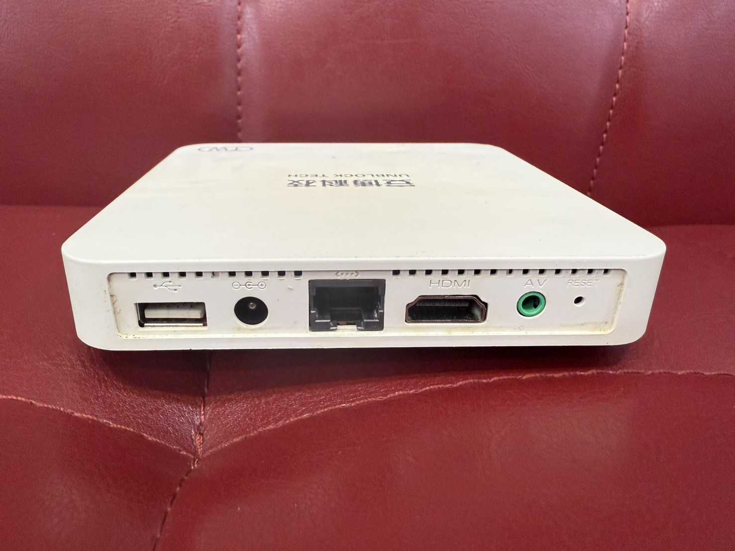 【艾爾巴二手】UBOX 7 安博 盒子PROS X9 2G/32G 純淨版 #二手電視盒#中壢店57000