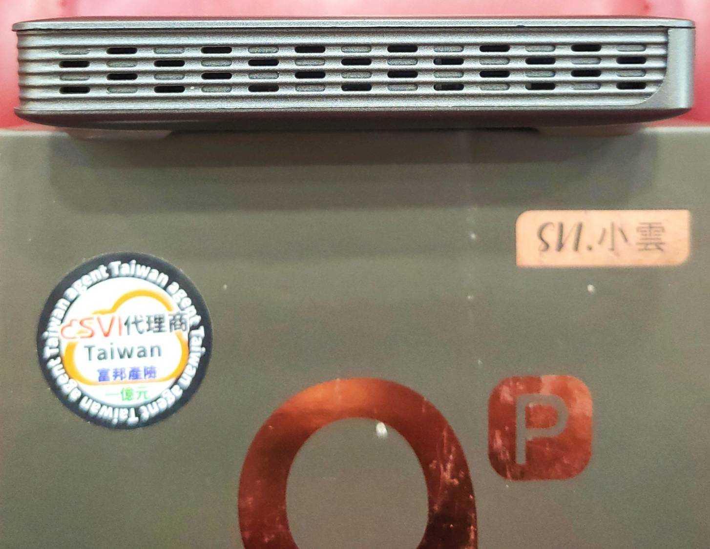 【艾爾巴二手】SVICLOUD 9P 小雲盒子 4G/64G 純淨版 #二手電視盒 #新興店 91E0E