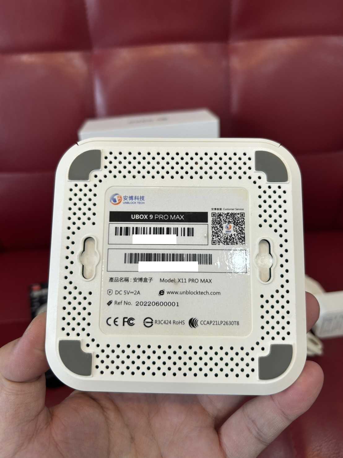 【艾爾巴二手】UBOX 9 安博 盒子 PRO MAX X11 4+64G 純淨版#二手電視盒#中壢店 24598