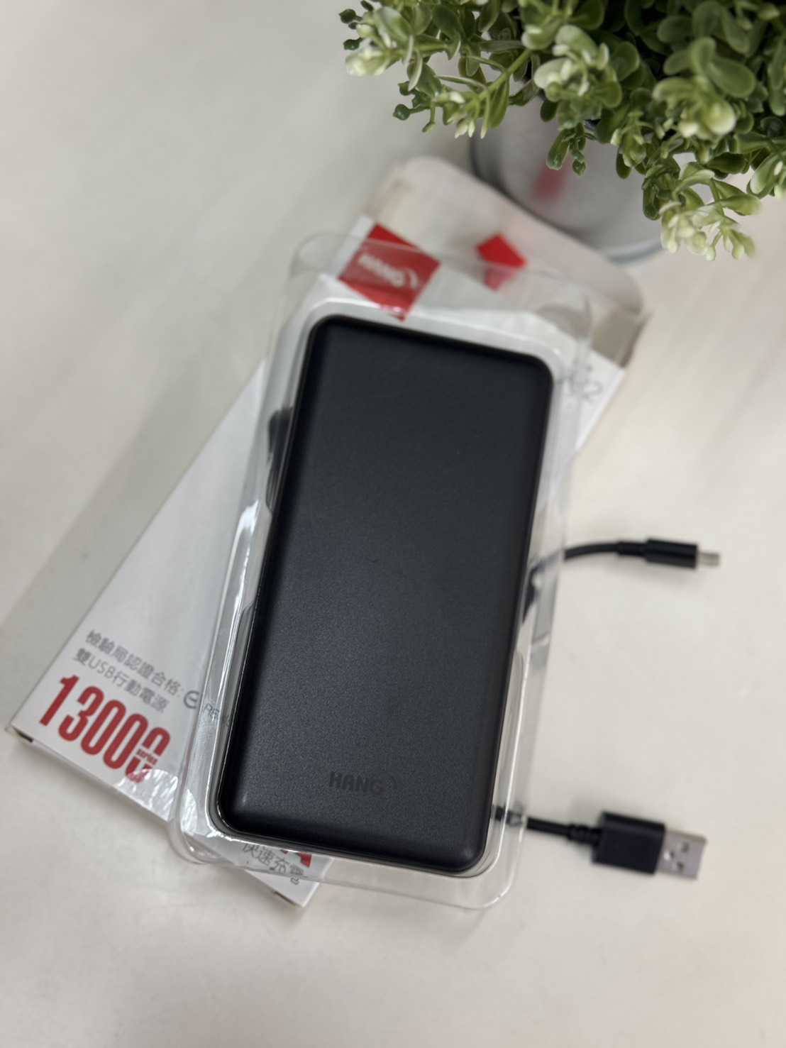 【艾爾巴數位】HANG 13000 X32 雙USB行動電源 2A快速充電#手機配件