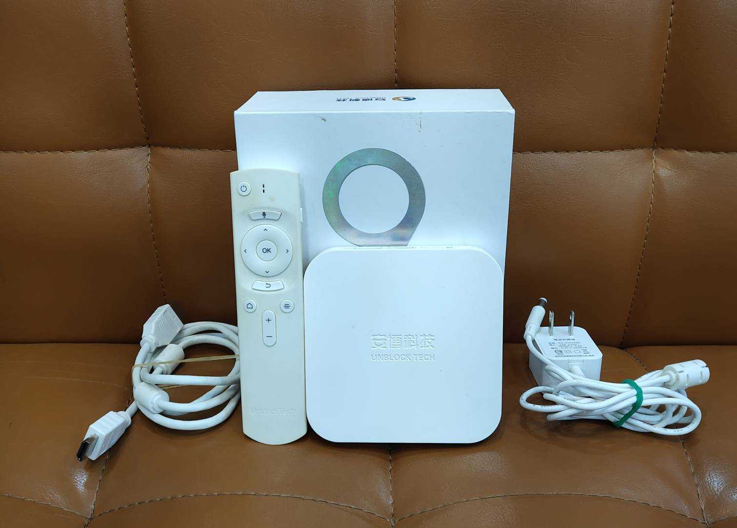 【艾爾巴二手】UBOX 9 安博 盒子PRO MAX X11 純淨版#二手電視盒#板橋店48086