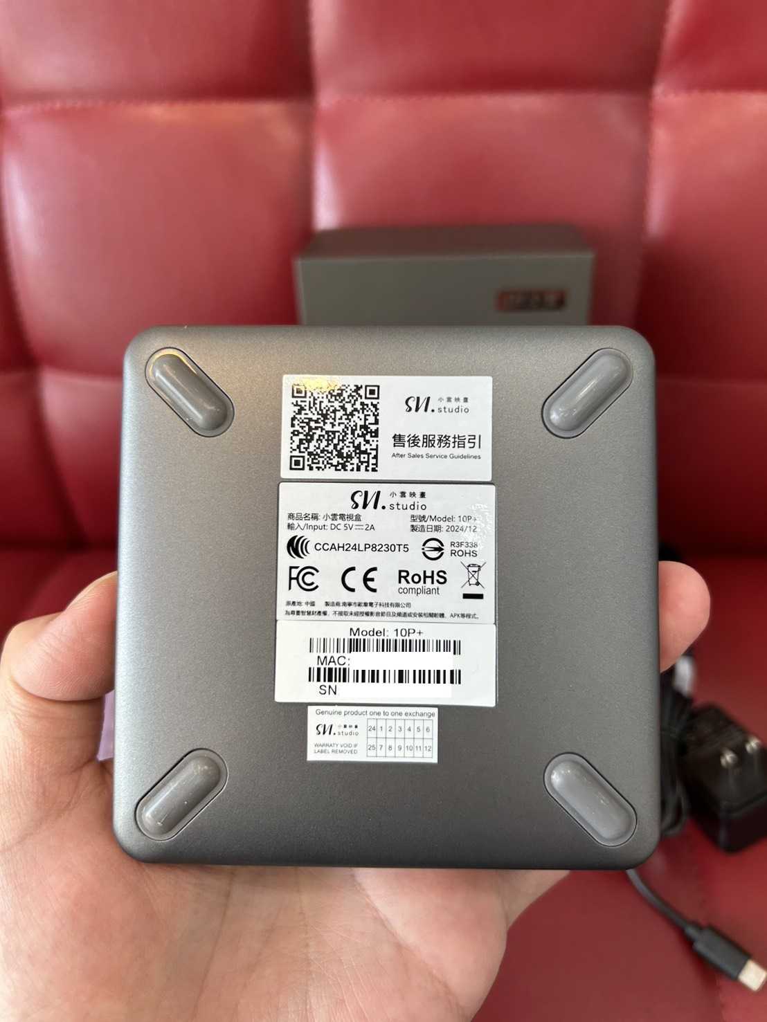 【艾爾巴二手】SVICLOUD 10P 小雲盒子 4G+64G 純淨版 #二手電視盒#保固中#中壢店3285B