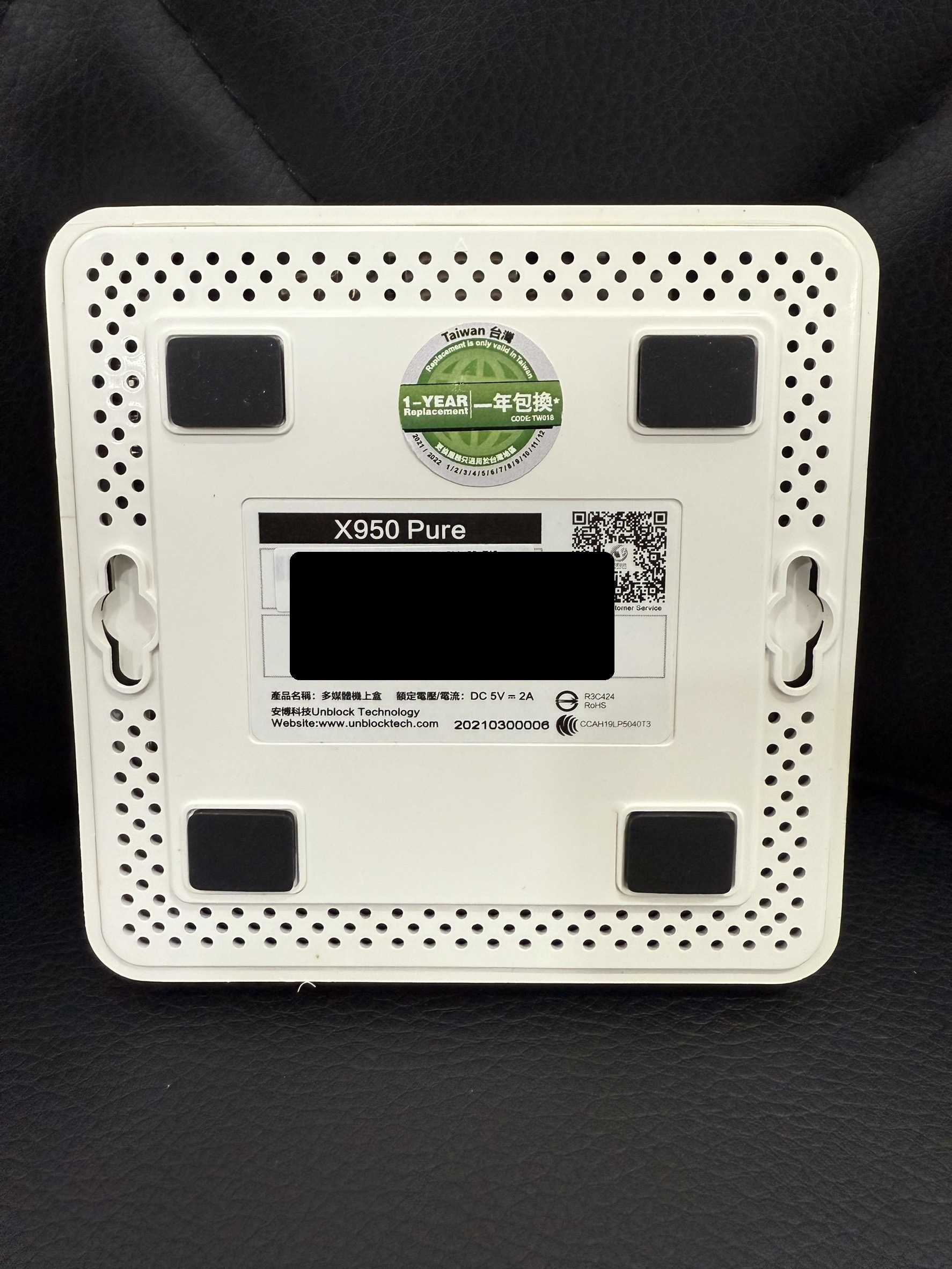 【艾爾巴二手】UBOX 6代 安博 盒子 PRO2 X950 純淨版 #二手電視盒 #錦州店 29448