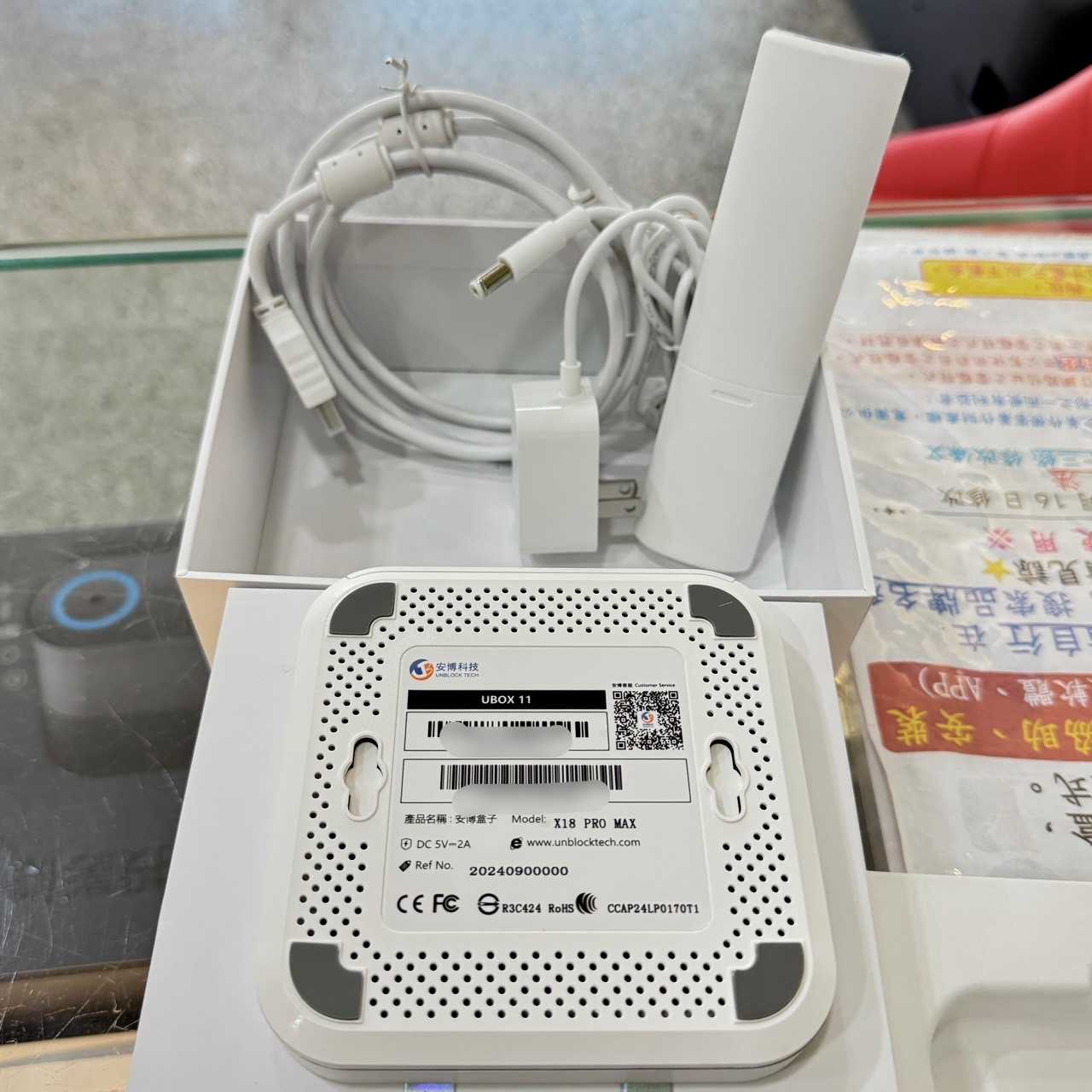 【艾爾巴二手】UBOX 11 安博 盒子 PRO MAX X18 純淨版#二手電視盒#保固中#彰化店75312