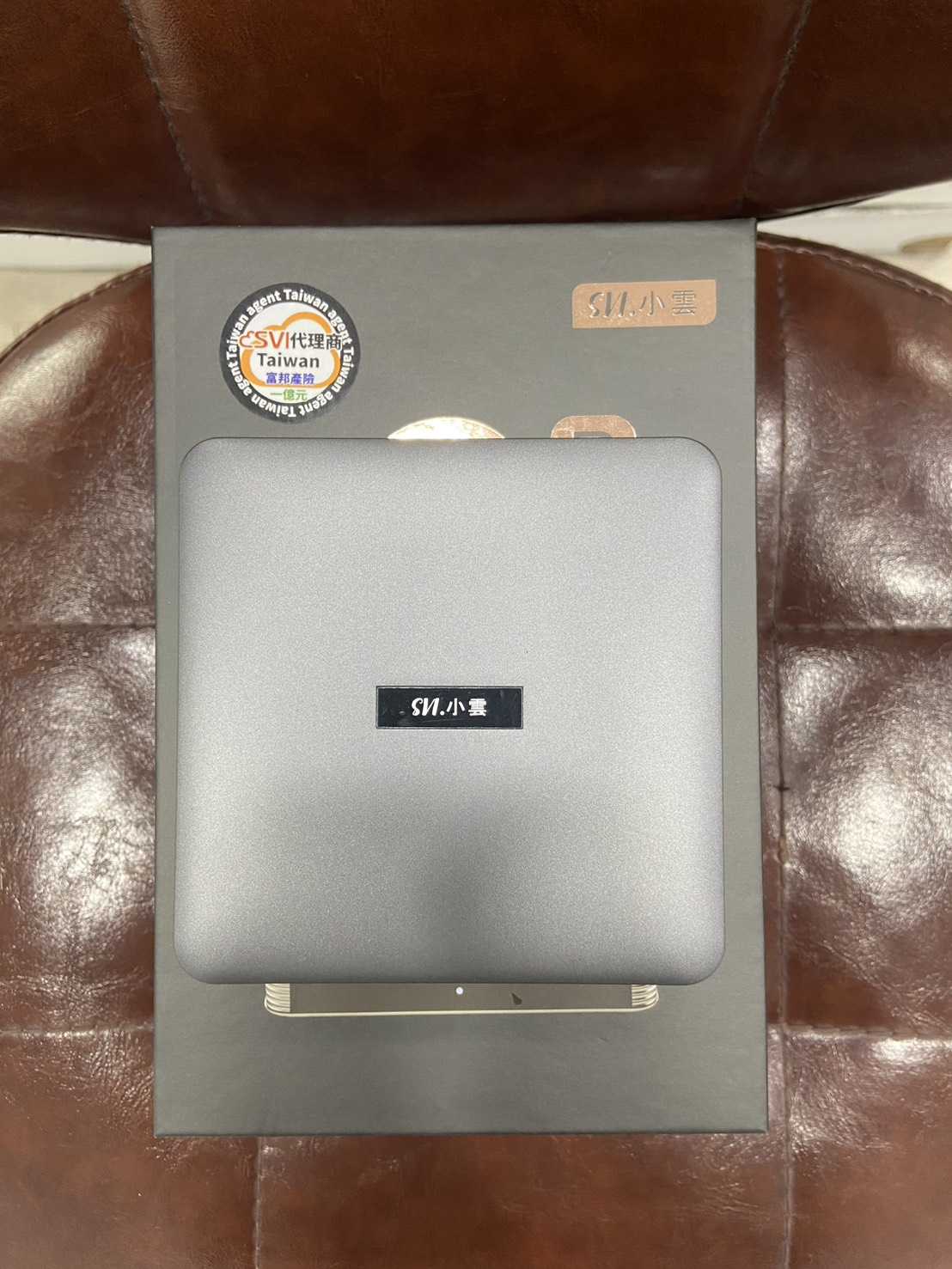 【艾爾巴二手】 SVICLOUD 9P 小雲盒子 4G+64G 純淨版 #二手電視盒 #板橋店 77703