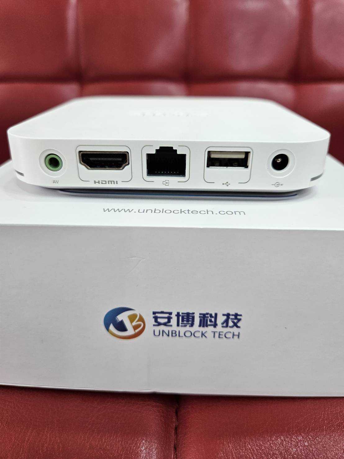 【艾爾巴二手】UBOX 11 安博 盒子PRO MAX X18 純淨版#二手電視盒#保固中#桃園店15580