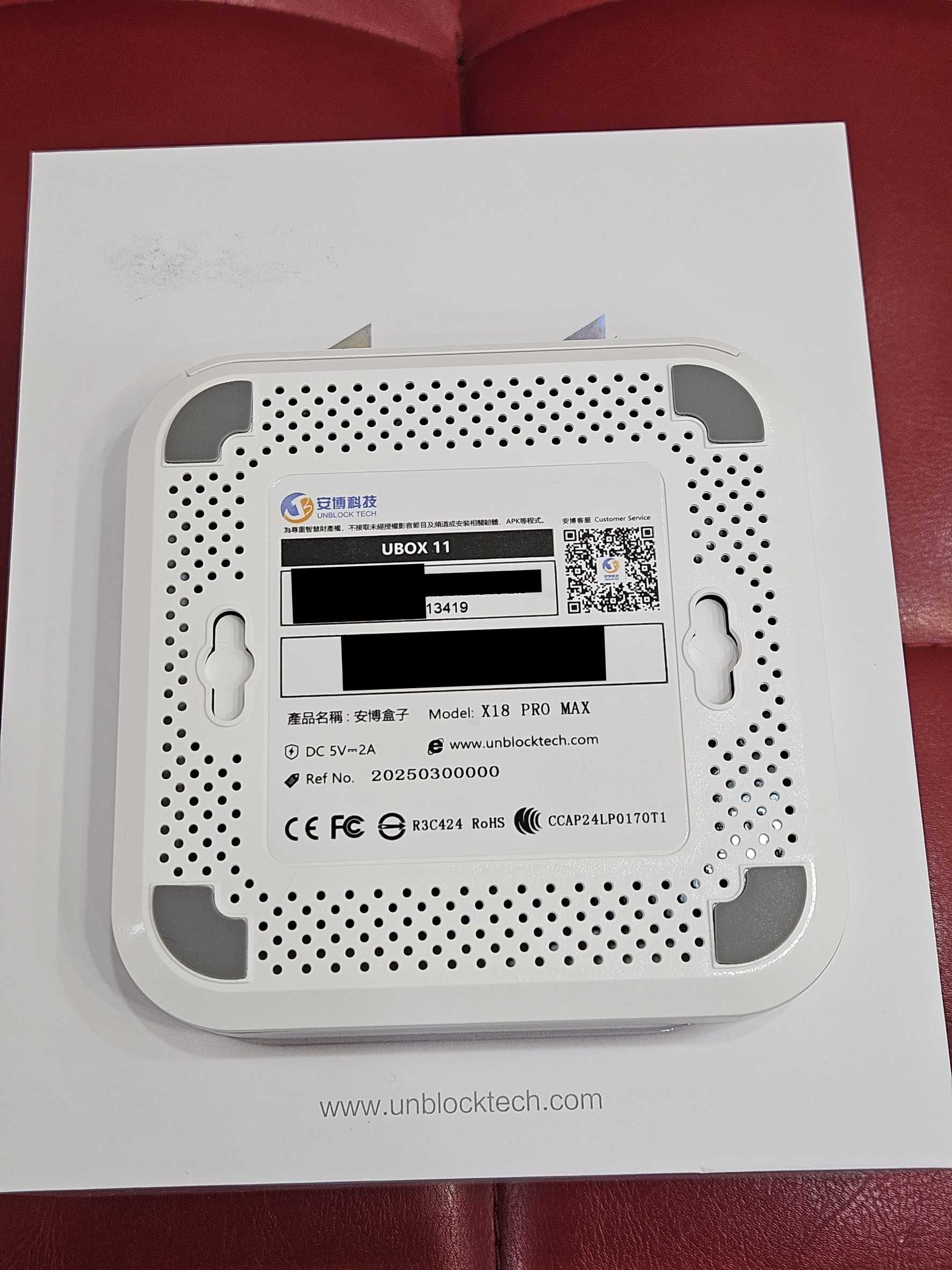 【艾爾巴二手】UBOX 11 安博 盒子 PRO MAX X18 純淨版#二手電視盒#保固中#桃園店13419