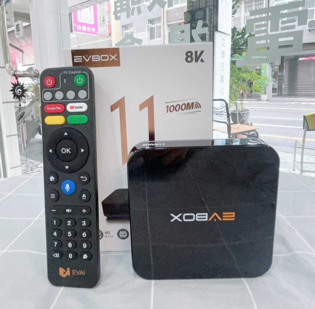 【艾爾巴二手】EVBOX 11MAX 易播盒子 4G64G 純淨版 #二手電視盒#保固中#勝利店 B43F8