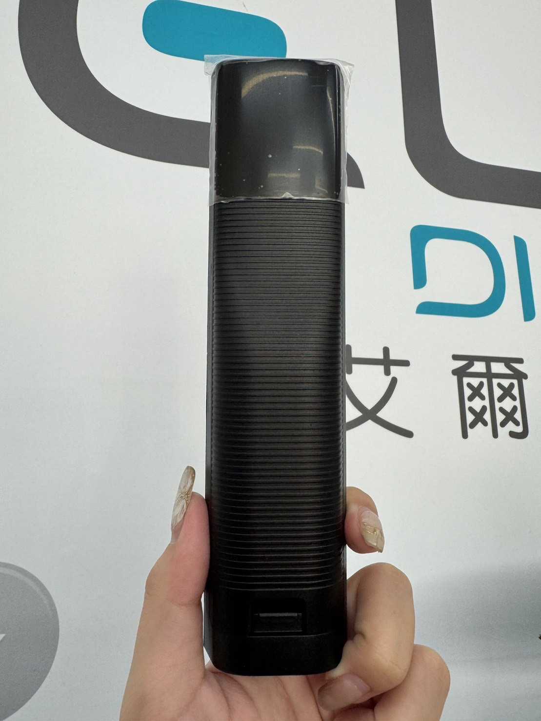 【艾爾巴數位】DREAM TV 夢想盒子 國際版 原廠2.4G語音遙控器 #電視盒配件