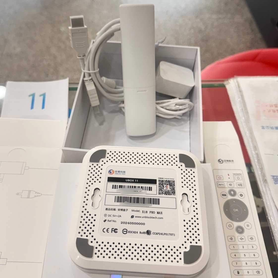 【艾爾巴二手】UBOX 11 安博 盒子 PRO MAX X18 純淨版#二手電視盒#保固中#彰化店25843