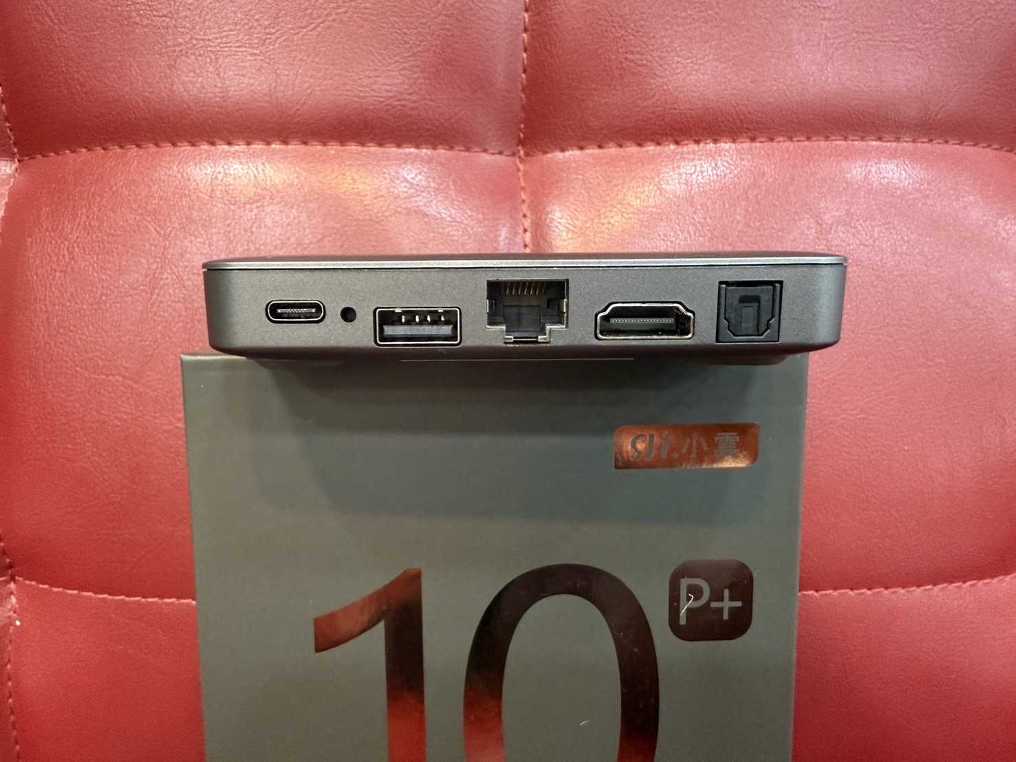 【艾爾巴二手】 SVICLOUD 10P+ 小雲盒子 4G+64G 純淨版 #二手電視盒#保固中#中壢店1A832