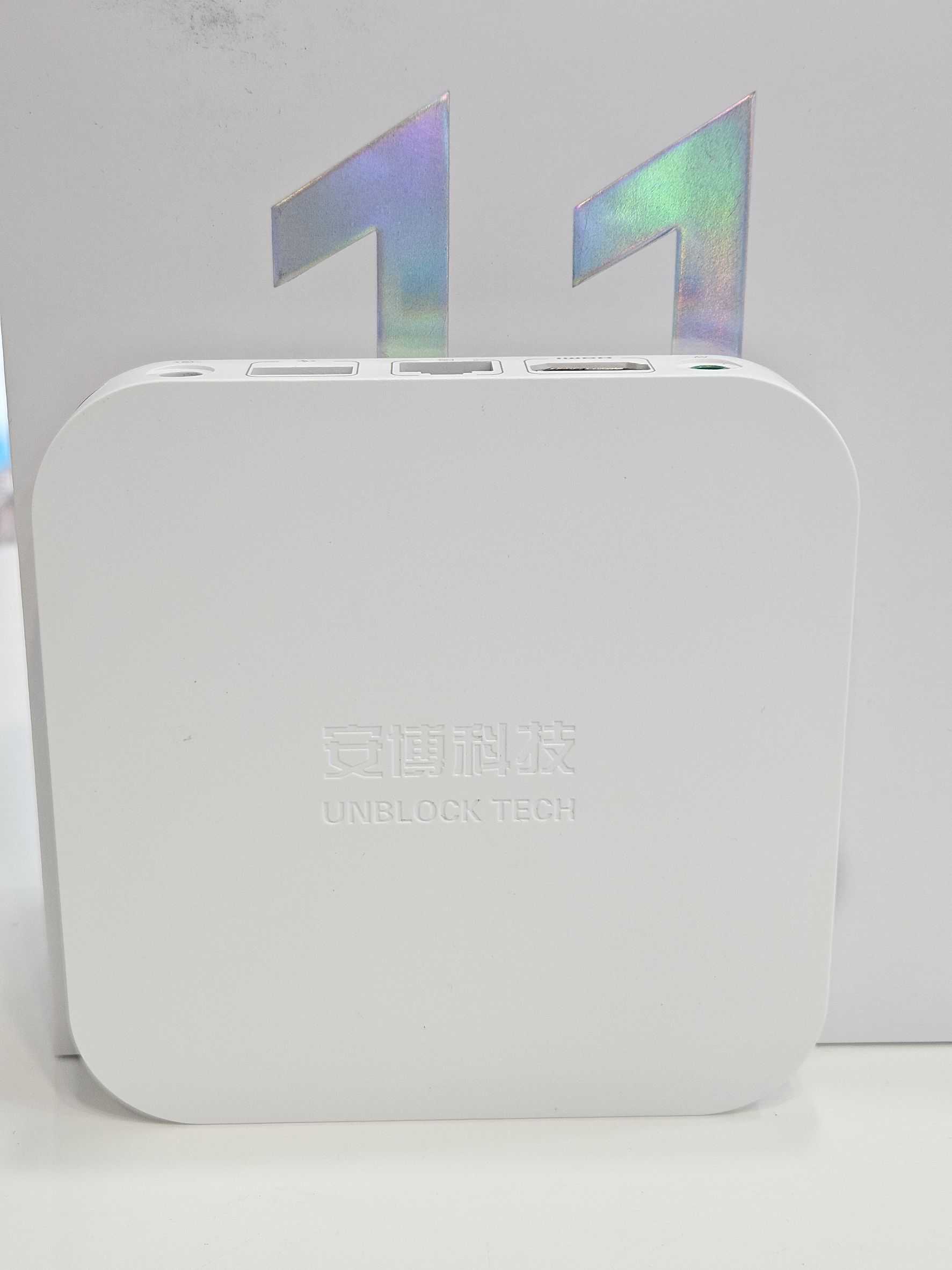 【艾爾巴二手】UBOX 11 安博 盒子 PRO MAX X18 純淨版#二手電視盒#保固中#桃園店23742