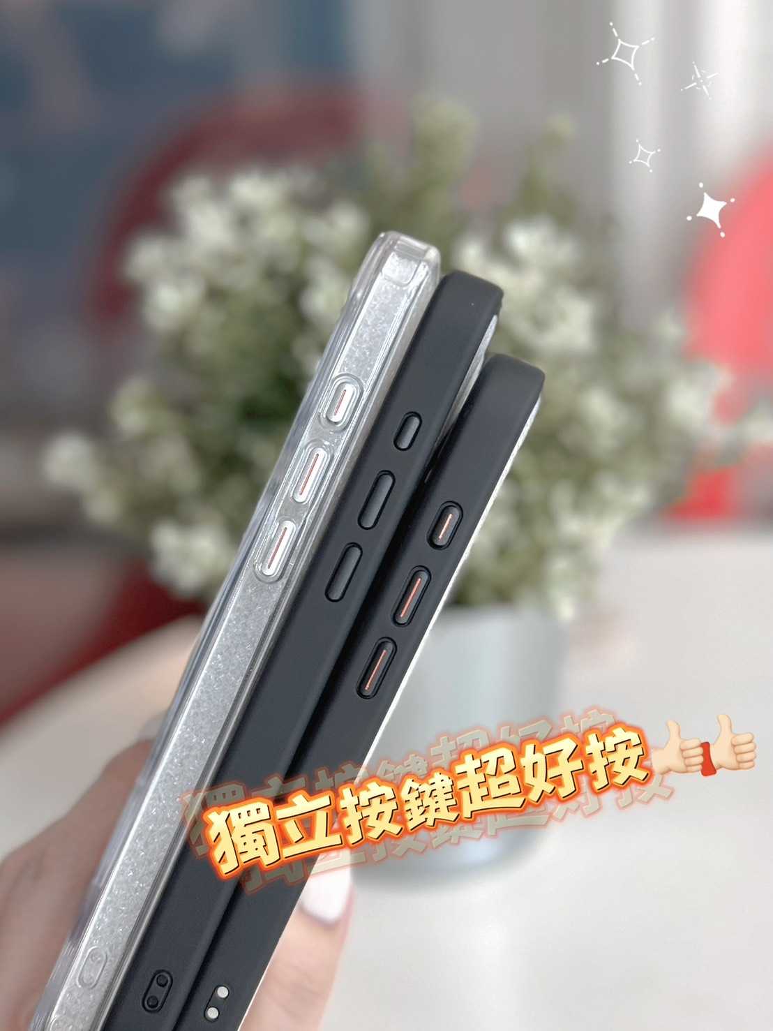 【艾爾巴數位】360度磁吸手機殼 高透亮面 霧面防摔 適用於iphone 15 16 透明 透黑 黑茶色 #手機配件