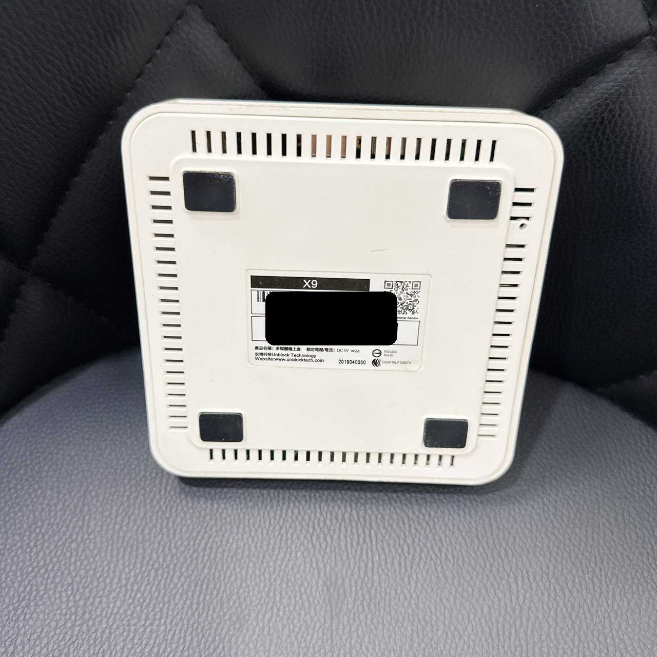 【艾爾巴二手】UBOX 安博 盒子 7代 PROS X9 純淨版 #二手電視盒 #錦州店 38000