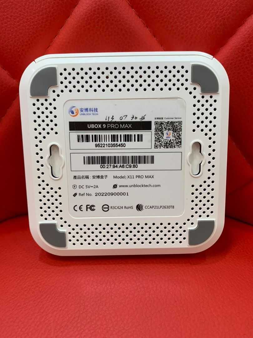 【艾爾巴二手】UBOX 9 安博 盒子PRO MAX X11 純淨版 #二手電視盒 #錦州店 55450