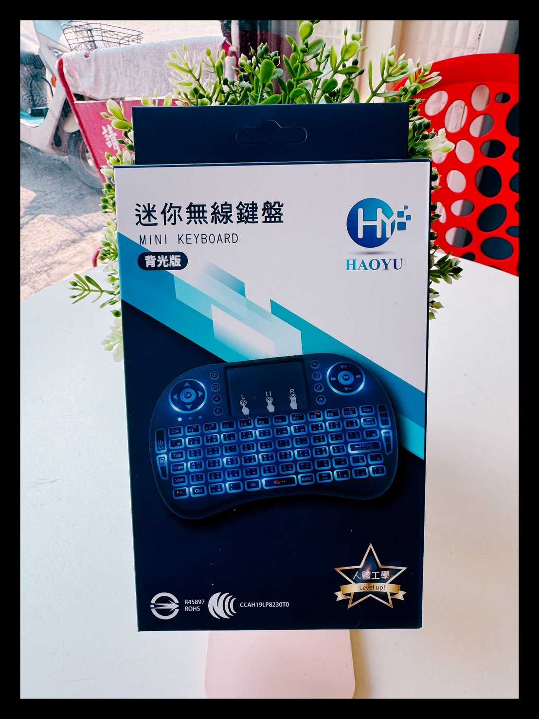 【艾爾巴數位】全新 無線鍵盤 無線連線 迷你 超輕薄 (國家商檢認證) #電視盒配件#B0004