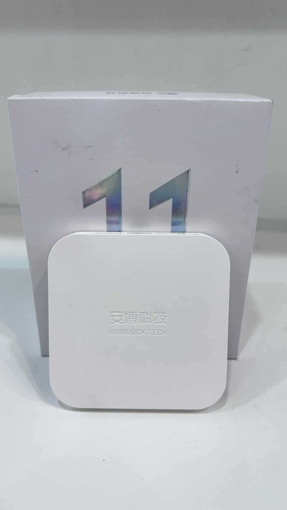 【艾爾巴二手】UBOX 11 安博 盒子PRO MAX X18 純淨版 #二手電視盒#新竹店44059