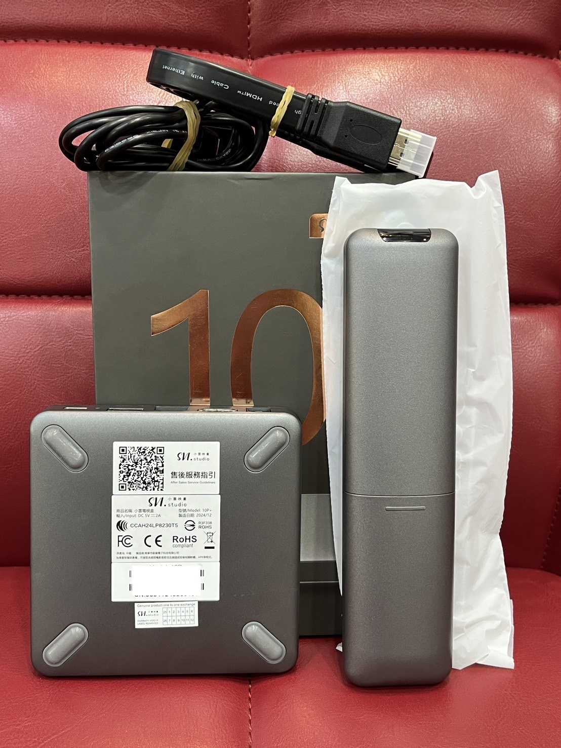 【艾爾巴二手】SVICLOUD 10P+ 小雲盒子 4G/64G 純淨版 #二手電視盒#保固中#新興店31ED0