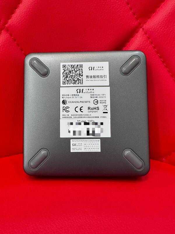 【艾爾巴二手】 SVICLOUD 10P 小雲盒子 4G+64G 純淨版#二手電視盒#保固中#新竹店4E729