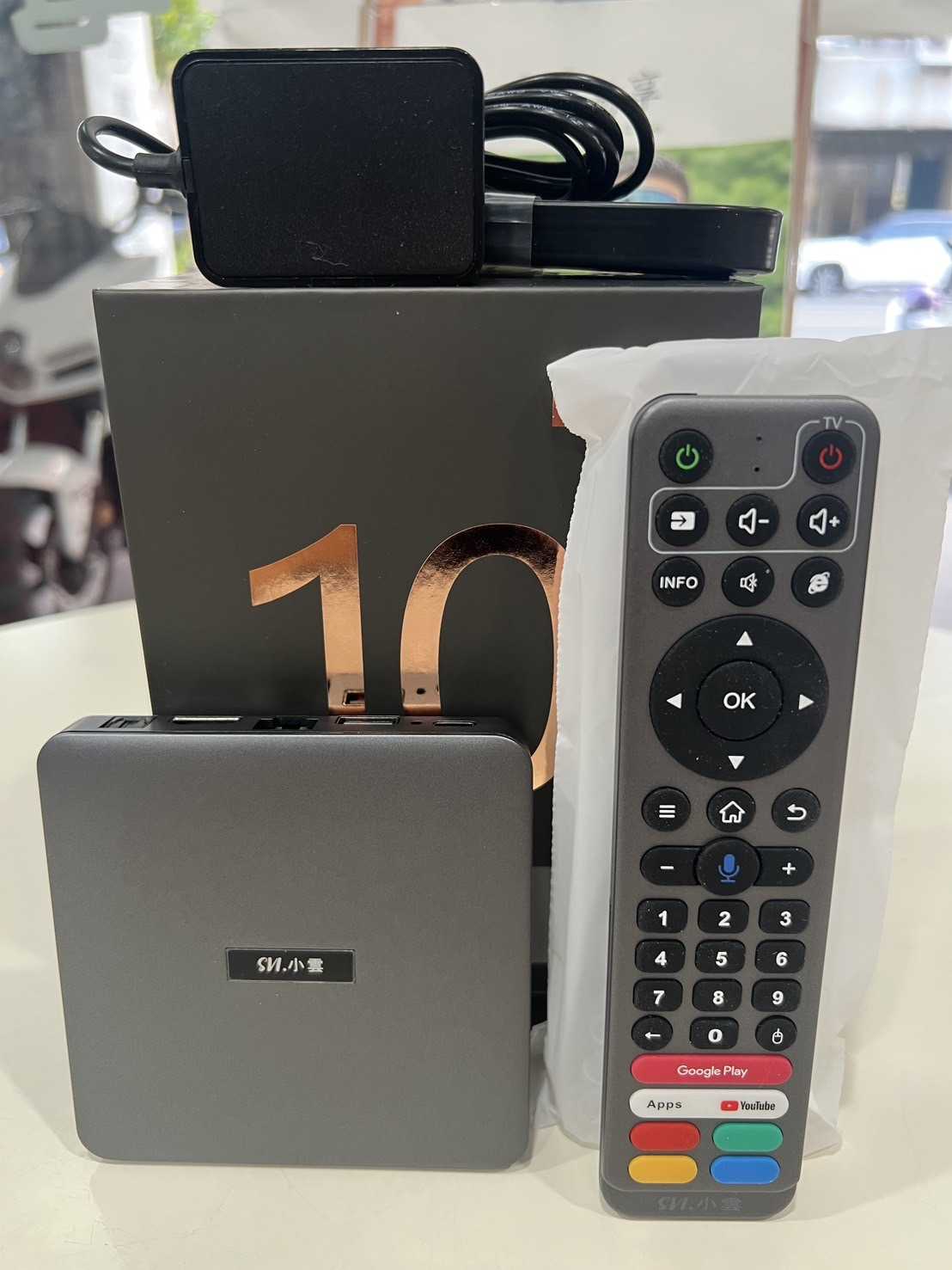 【艾爾巴二手】 SVICLOUD 10P+ 小雲盒子 4G/64G 純淨版 #二手電視盒#保固中#新興店1AF92