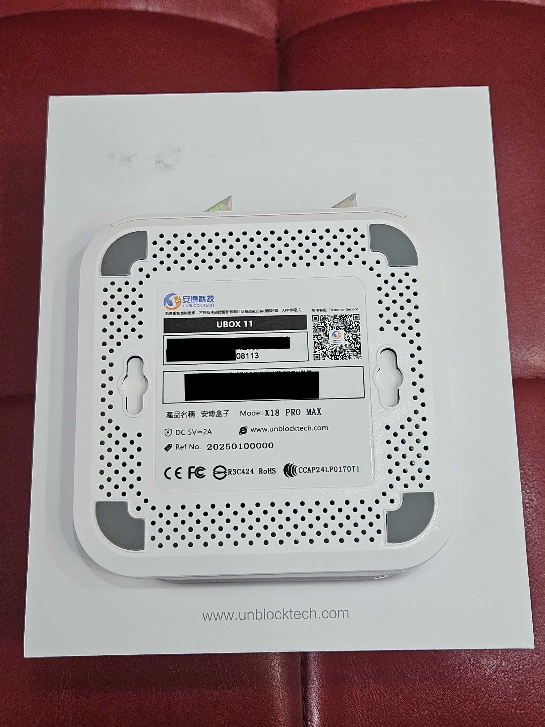 【艾爾巴二手】UBOX 11 安博 盒子 PRO MAX X18 純淨版#二手電視盒#保固中#桃園店08113