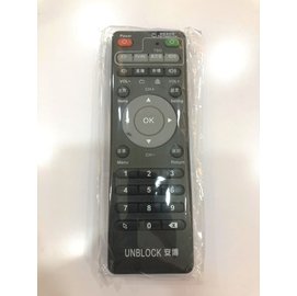 【艾爾巴數位】全新 安博 原廠遙控器 #安博配件 #電視盒配件