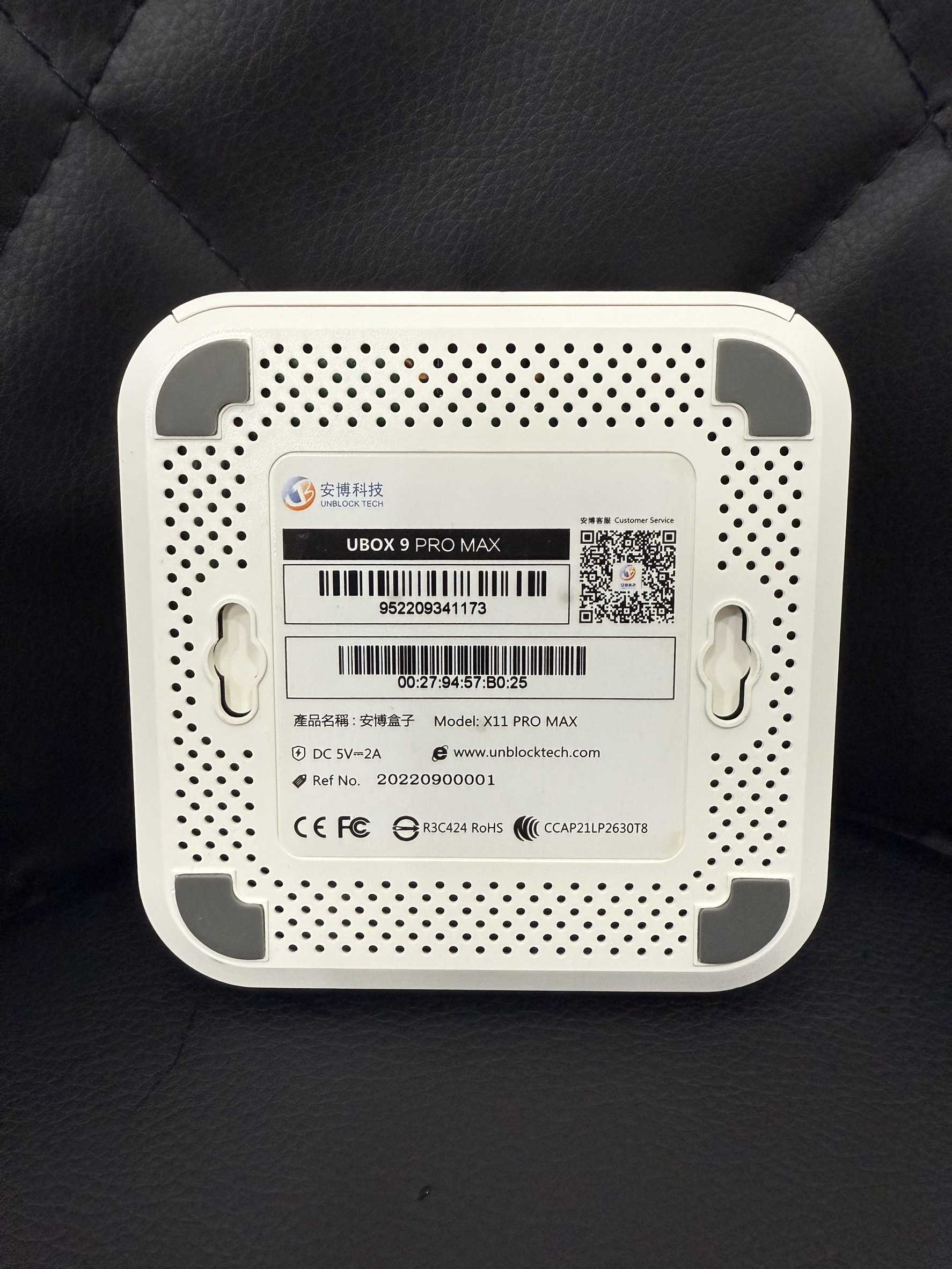 【艾爾巴二手】UBOX 9 安博 盒子PRO MAX X11 純淨版 #二手電視盒 #錦州店 41173