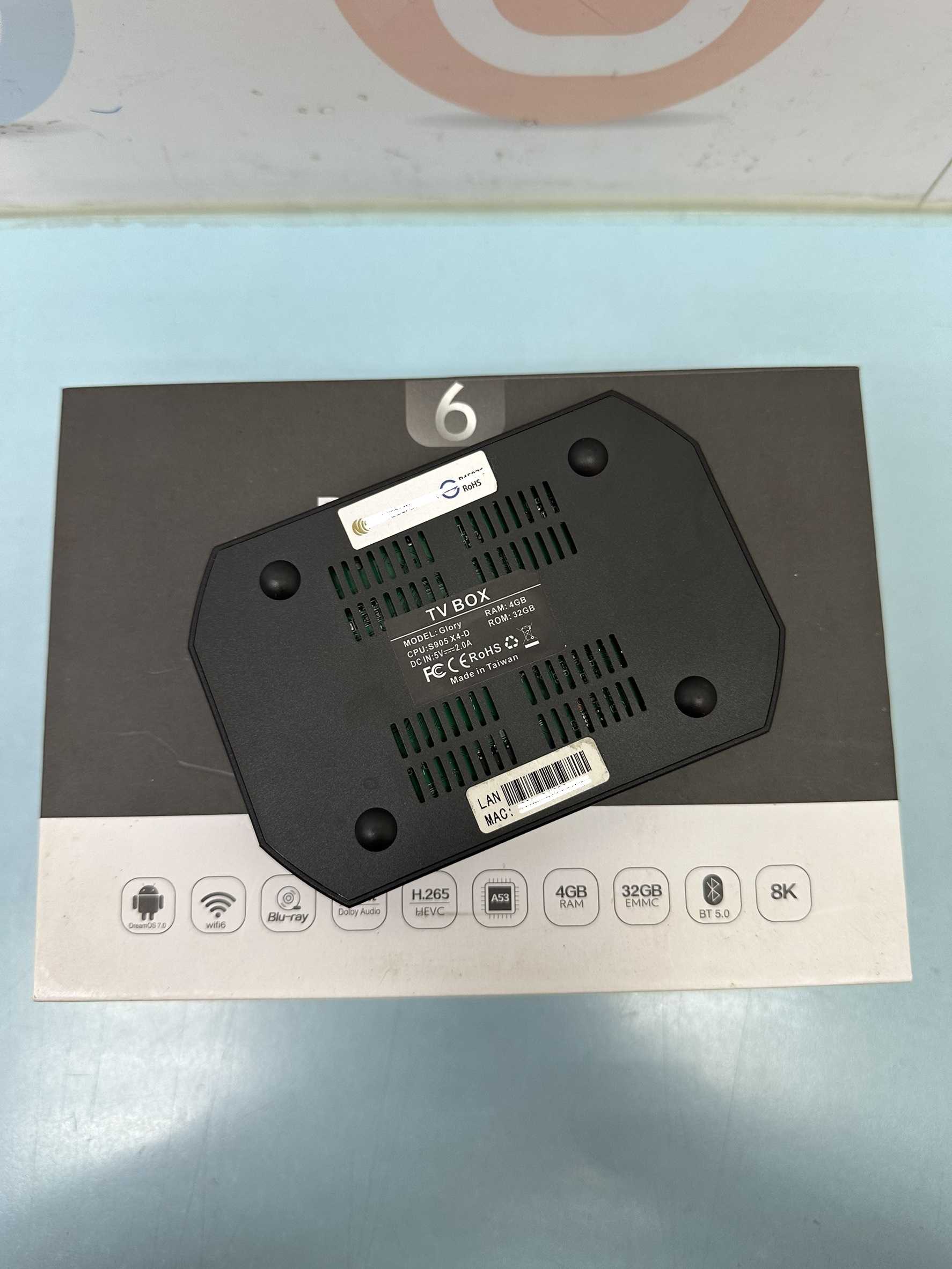 【艾爾巴二手】Dream TV 夢想盒子6代《榮耀》 4G+32G #二手電視盒 #漢口店 331DE