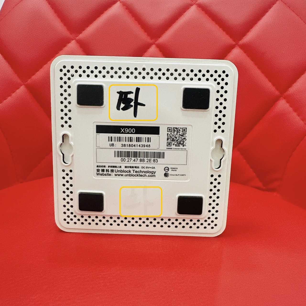 【艾爾巴二手】UBOX 安博 盒子 PRO X900 已刷機為純淨版 #二手電視盒 #錦州店 43947