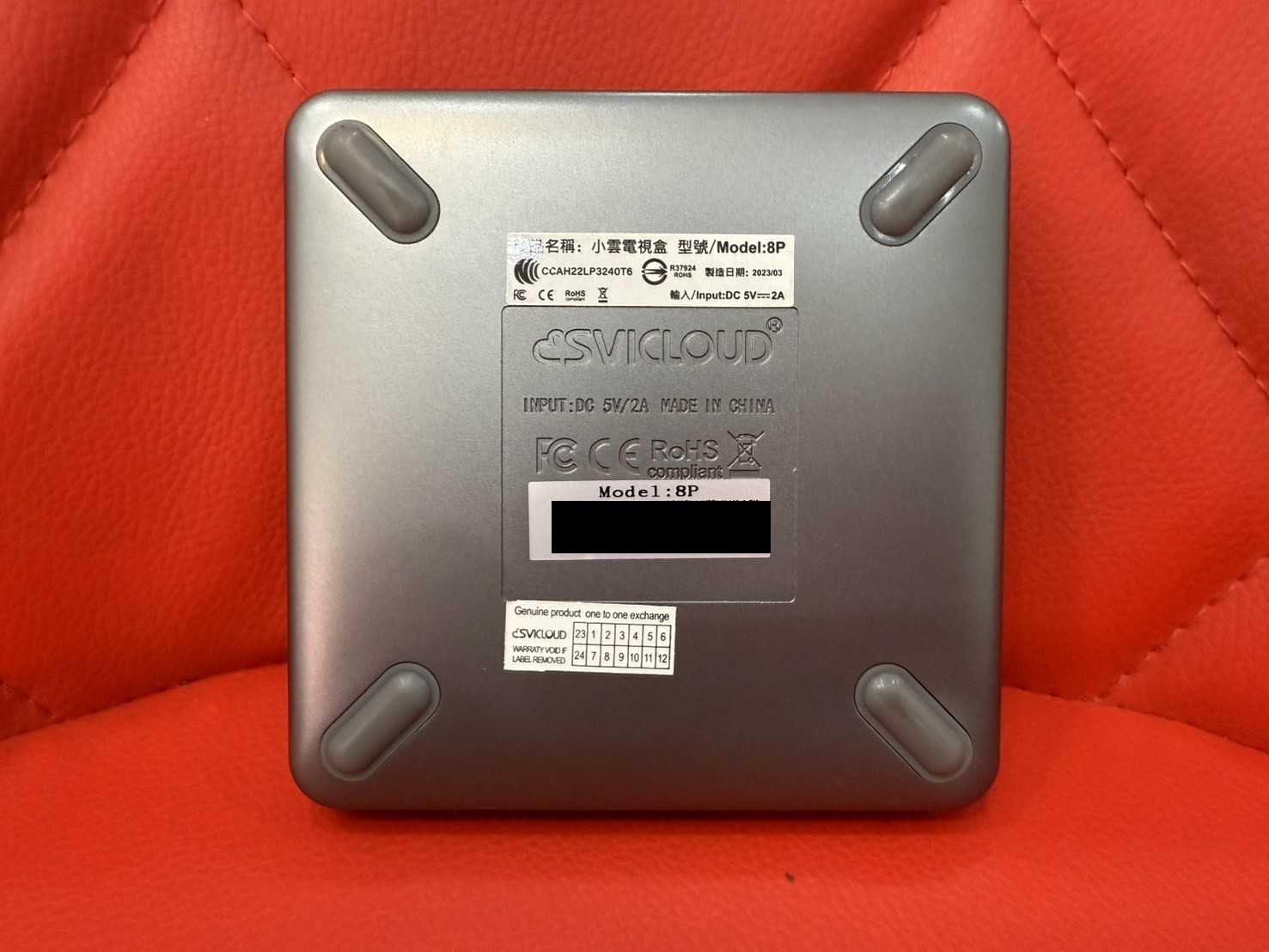 【艾爾巴二手】 SVICLOUD 8P 小雲盒子 4G+64G 純淨版 #二手電視盒 #桃園店 8938E