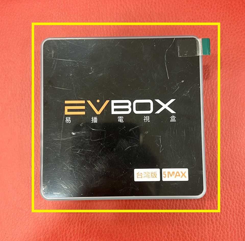 【艾爾巴二手】EVBOX 5MAX 易播盒子 4G/64G 純淨版#二手電視盒#板橋店DC71F