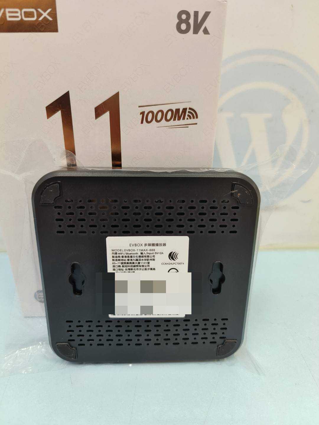 【艾爾巴二手】EVBOX 11MAX 易播盒子 4G/64G 純淨版 #二手電視盒#保固中#漢口店 B26B2