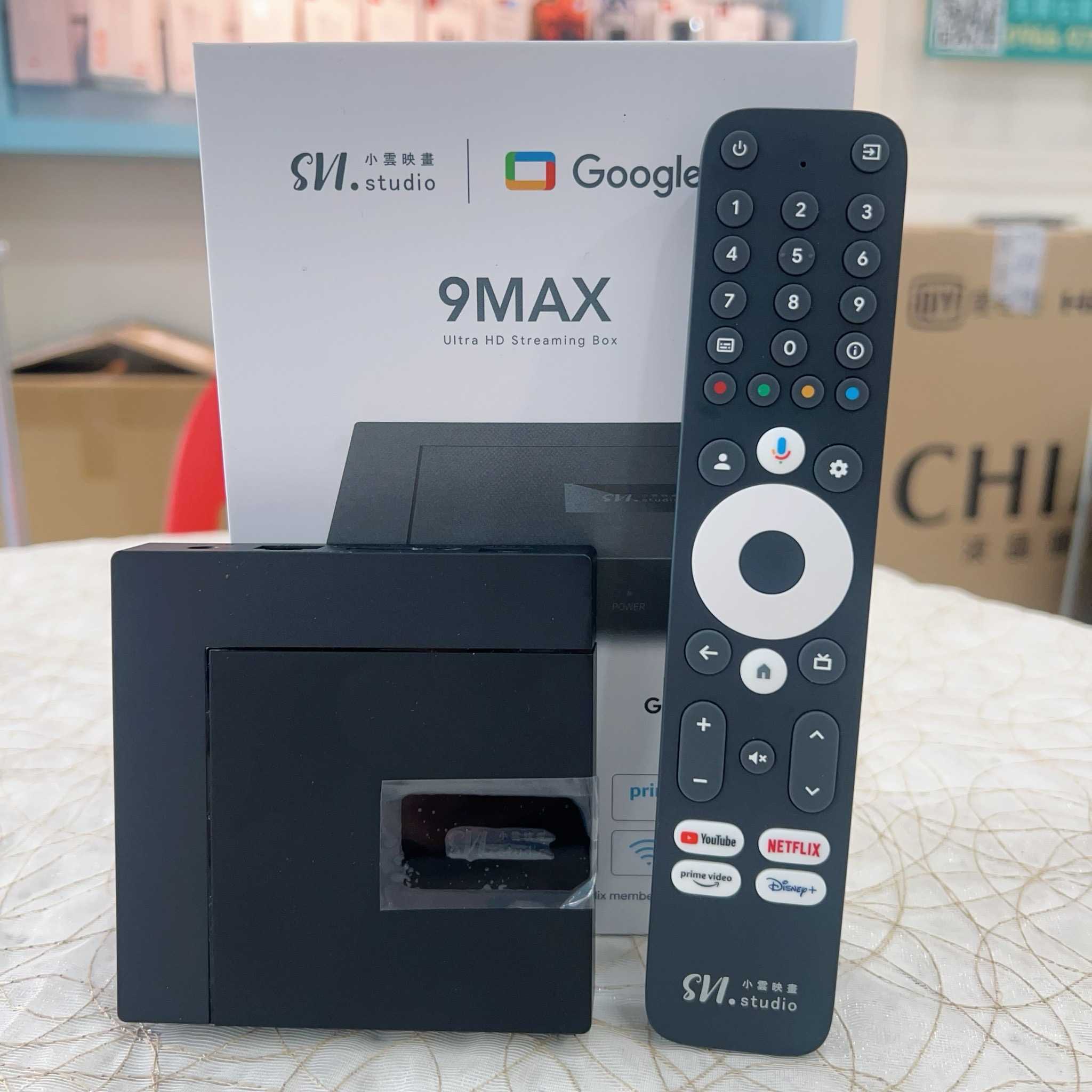 【艾爾巴二手】 SVICLOUD 9MAX 小雲盒子 2G/16G 純淨版 #二手電視盒 #保固中 #勝利店 B64D6